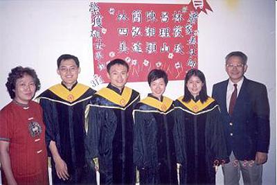 2002 (7).jpg - May 22, 2002--Graduation